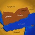 اغتيال مدير كلية الأركان اليمني بحضرموت اغتيال مدير كلية الأركان اليمني بحضرموت