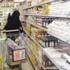 ارتفاع معيشة الفرد بالسعودية عن العام الماضي ارتفاع معيشة الفرد بالسعودية عن العام الماضي