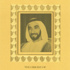 فكر الشيخ زايد يترجم إلى الإنجليزية فكر الشيخ زايد يترجم إلى الإنجليزية