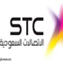 مواطن يناشد الاتصالات إيقاف مهزلة اختراق رقم منزله ويهدد بالقضاء..!!