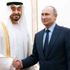 محمد بن زايد والرئيس الروسي يبحثان هاتفياً تعزيز الشراكة الاستراتيجية محمد بن زايد والرئيس الروسي يبحثان هاتفياً تعزيز الشراكة الاستراتيجية