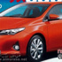 تويوتا اوريس 2013 الجديدة صور مسربه من الكتالوج الرسمي للسيارة Toyota Auris 2013
