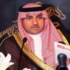 أمير الرياض بالنيابة يستعرض مشروعات المستشفيات بالمنطقة