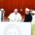 رسالة الإمارات.. الطريق إلى عالم يسوده السلام