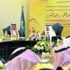 أمير مكة يدشن مشروع صافرات الإنذار ومركز العمليات المشتركة