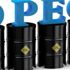سعر سلة خامات أوبك يرتفع لـ 72.27 دولار للبرميل