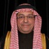 بنك الرياض يدعو المساهمين لحضور اجتماع الجمعية العمومية بنك الرياض يدعو المساهمين لحضور اجتماع الجمعية العمومية
