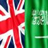 السعودية وبريطانيا تبحثان تعزيز التعاون بين البلدين