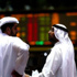 مخاوف الفساد في المونديال تلسع بورصة قطر