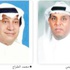 اقتصاديان.. صناع السوق ينتظرون المحفزات الحقيقية للعودة الى تداولات البورصة