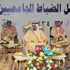 ولي العهد يرعى حفل تخريج الضباط الجامعيين بالدفاع الجوي ولي العهد يرعى حفل تخريج الضباط الجامعيين بالدفاع الجوي