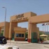 السفير الألمانى يشهد احتفالية تخريج الدفعة العاشرة بالجامعة الألمانية بالقاهرة