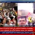 عدة مظاهرات بمصر رفضا لمحاكمة مرسي