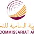 مندوبية التخطيط..النمو قد يصل إلى 3.9 في المائة مع نهاية 2017