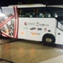 بالصور.. أتوبيس الزمالك الجديد