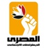 ''المصرى الديمقراطى'' يطالب الإخوان بالإعتذار للشعب عما بدر من نائبها ''المصرى الديمقراطى'' يطالب الإخوان بالإعتذار للشعب عما بدر من نائبها