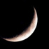 تعذر رؤية هلال رمضان في السعودية