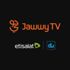 إنتغرال تطلق منصة «جوّيTV» في الإمارات إنتغرال تطلق منصة «جوّيTV» في الإمارات
