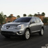 نيسان روج كروس 2013 بالتطويرات الجديدة صور واسعار ومواصفات Nissan Rogue Crossover 2013 نيسان روج كروس 2013 بالتطويرات الجديدة صور واسعار ومواصفات Nissan Rogue Crossover 2013