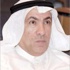 نفط نفط