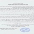 محافظ دمياط يدافع عن اتهامه بتأجيل قرارات الإزالة