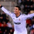 اليوم الأجمل في مدريد: الملكي يعلن تمديد عقد رونالدو
