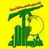 مصدر لـ”الشرق الأوسط”: اصابة مسؤول عسكري كبير في “حزب الله” في القصير مصدر لـ”الشرق الأوسط”: اصابة مسؤول عسكري كبير في “حزب الله” في القصير