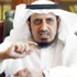 80% من المدارس العالمية مهددة بالإغلاق بسبب المخالفات 80% من المدارس العالمية مهددة بالإغلاق بسبب المخالفات