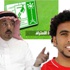احمد القرشي يشكو رئيس الوحدة للاحتراف ويتهمه بالتزوير