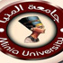 مستشفى جديد للرمد بمدينة المنيا الجديدة