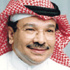 قلت قبل سنوات قلت قبل سنوات