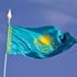 وزير خارجية كازاخستان يزور الصين غدا
