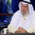 الأمير يقدر الضرورة الأمير يقدر الضرورة