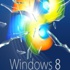 ويندوز 8 في الأردن