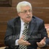 مقتل شخص برصاص الشرطة الفلسطينية يتسبب فى اشتباكات بمخيم للاجئين بنابلس