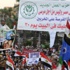 مئات الإسلاميين بالسويس يتوجهون إلى القاهرة للمشاركة بمليونية «رابعة العدوية»
