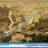 هطول أمطار غزيرة على منطقة الباحة
