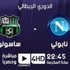 الدوري الإنكليزي الممتاز: مانشستر سيتي 4 - 0 كريستال بالاس الدوري الإنكليزي الممتاز: مانشستر سيتي 4 - 0 كريستال بالاس