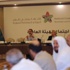 المعارضة السورية تسعى للتوحد مع تزايد قوة الدفع باتجاه المحادثات المعارضة السورية تسعى للتوحد مع تزايد قوة الدفع باتجاه المحادثات