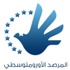 "الأورومتوسطي": أكثر من 1033 هجمة على غزة من قبل إسرائيل