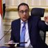 لمواجهة الأمطار.. مدبولي يترأس اجتماع المحافظين عبر "الفيديوكونفرانس" لمواجهة الأمطار.. مدبولي يترأس اجتماع المحافظين عبر "الفيديوكونفرانس"
