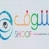 فيديو/ شباب يمسكون بغزالة أثناء ركضها في الصحراء