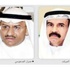وفاة المستشار محمد البناي أحد رجالات القضاء الشامخ