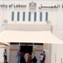 عمــال يشكــون استقطاعـات« غير قانونية » من رواتبهم