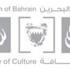 «شؤون الفكر العربي وشجونه» على مائدة المفكرين العرب الأربعاء «شؤون الفكر العربي وشجونه» على مائدة المفكرين العرب الأربعاء