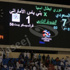 تشغيل خط أنابيب الشقيق "المرحلة الثانية" تشغيل خط أنابيب الشقيق "المرحلة الثانية"