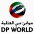 موانئ دبي العالمية تسجل نموا بـ 7.5% خلال الستة أشهر الأولى من 2012