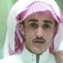والد قتيل يعفو عن قاتل ابنه في الطائف