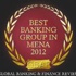«برقان»: أفضل مجموعة مصرفية في 2012 «برقان»: أفضل مجموعة مصرفية في 2012