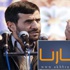نجاد: الغرب والمعارضة مسئولان عن تراجع الريال الإيراني